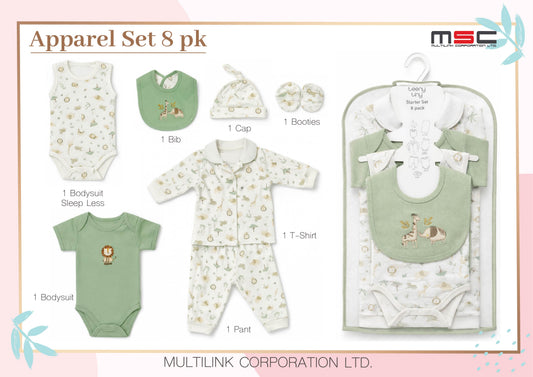 Apparel Set 8pk - Safari