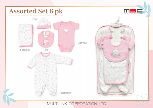 Apparel Set 6pk - Tiger