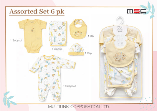 Apparel Set 6pk - Safari