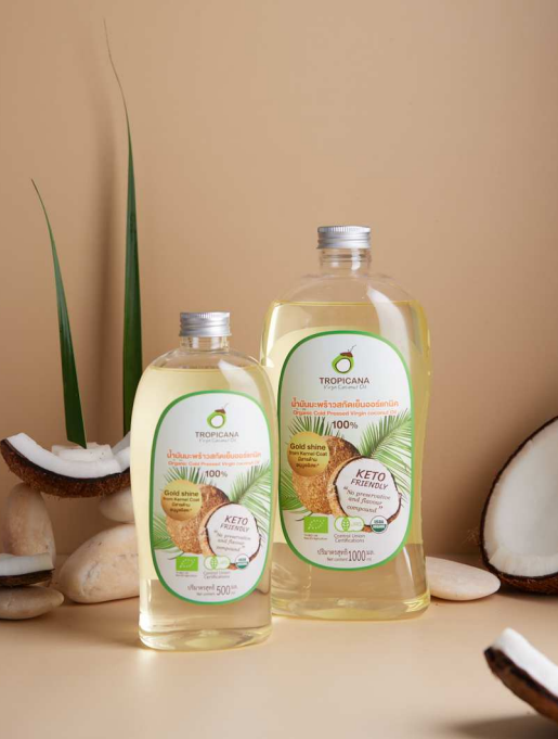2OL-NT1000N  Organic Virgin Coconut Oil 1000 ml.