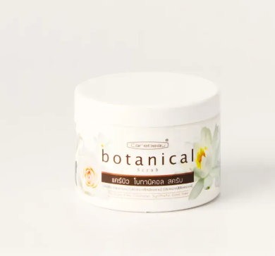 Carebeau Botanical Scrub (300g)