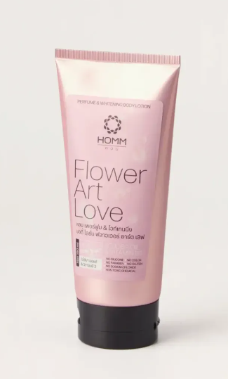 Skin Care: Homm Perfume & Whitening Body Lotion