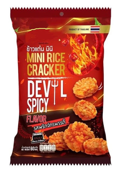 MINI CRACKER 60 G.DEVIL SPICY FLAVOR
