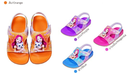 TT23-SJ-01 KID SHOE (MADE TO ORDER = 120 PRS)