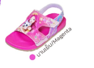 TT23-SJ-01 KID SHOE (MADE TO ORDER = 120 PRS)