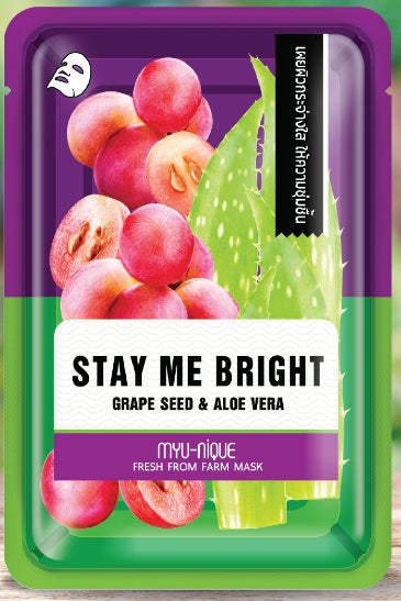 MYU-NIQUE FRESH FROM FARM : GRAPE SEED & ALOE VERA MASK (MADE TO ORDER)