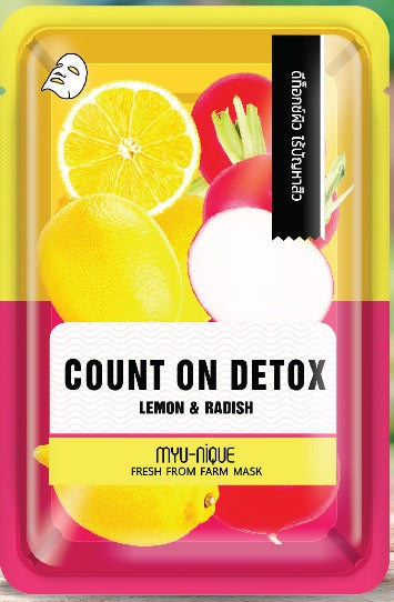 MYU-NIQUE FRESH FROM FARM : LEMON & RADISH MASK (MADE TO ORDER)