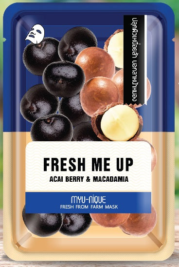 MYU-NIQUE FRESH FROM FARM : ACAI BERRY & MACADAMIA MASK (MADE TO ORDER)