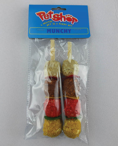 DOG CHEW Kebab 1011119 (Made to order )