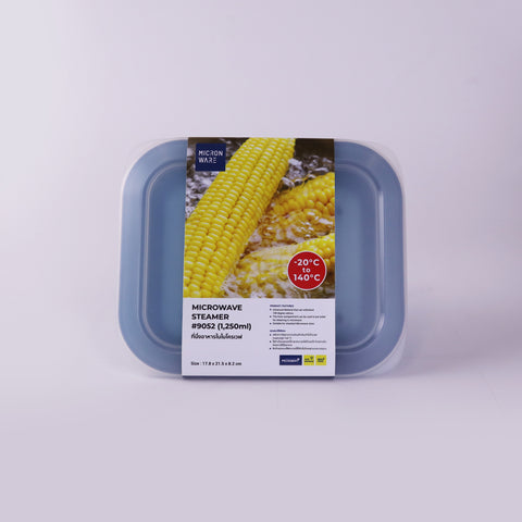 MSCshoping 9052 MICROWAVE STEAMER 1,250ML  (Made to order)