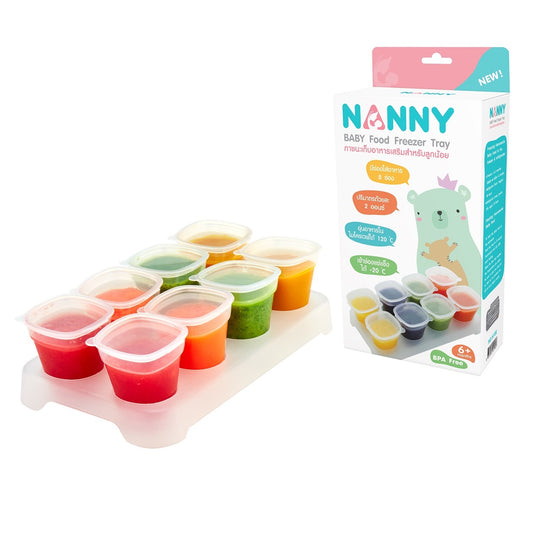 MSCshoping N180/C FREEZER TRAY SET (Made to order)