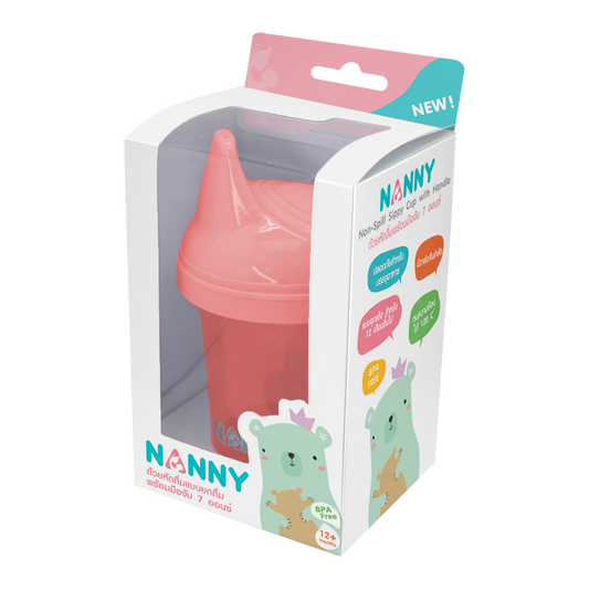 MSCshoping.com N189H/C NO SPILL BEAKER WITH HANDLE (Made to order)