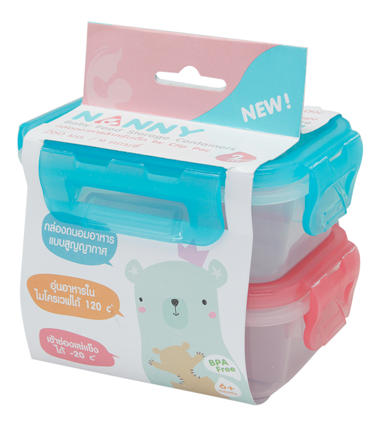 MSCshoping S2-171 BABY FOOD  STORAGE CONTAINER 2 PCS. (Made to order)
