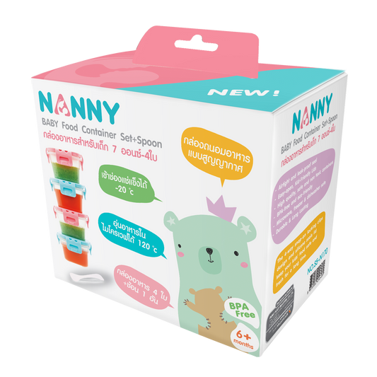MSCshoping S5-170/C BABY FOOD  STORAGE CONTAINER 4 PCS. + SPOON (Made to order)